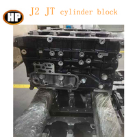 SYHP TOP QUALITY Kia J2 /JT Cylinder block Long Block Engine 2.7L/2.4L Engine Assembly for Kia