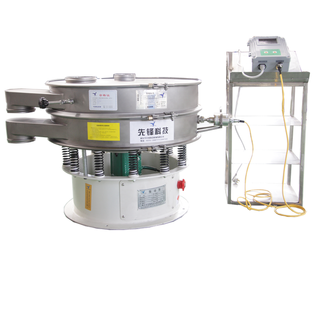 Seed Processing Machinery Specialized Ultrasonic Rotary Vibrating Seed Grading Cleaning Machine Motor 500kg/h Capacity 380V for