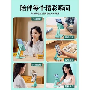 Foldable Metal <b>Desktop</b> Phone <b>Stand</b> With Quick Release For Live Streaming And Photography - Product Image 2