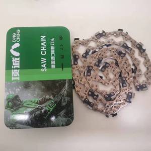 Molino eléctrico de diamante 5200 ersatzteile, máquina de sierra de <span class=keywords><strong>cadena</strong></span> de titan de hormigón hidráulico de Oregón para piedra, precio barato - Product Image 3