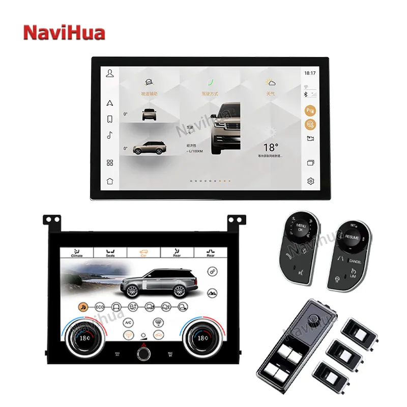 NaviHua 13.3 inch Newest 8+128GB Gps Navigation Multimedia for Range Rover Vogue L405 Sport L494 Car Stereo Head unit