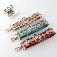 Accessoires de sac de bricolage de style ethnique Sangles de remplacement réglables avec des motifs géométriques uniques et un matériel métallique durable