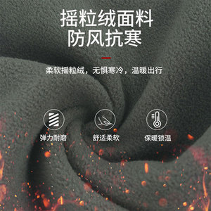 Qianqianwo Cycling Face Mask Neoprene Winter Sports Ski Helmet Motorcycle Hat Liner - Product Image 4