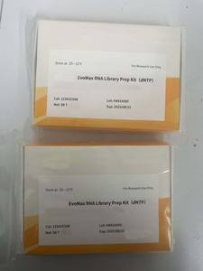 Réactif de PCR quantitatif par transcription inverse, mélange maître, démarrage à chaud, <span class=keywords><strong>UDG</strong></span> Plus, multiplex, kit de sonde RT-qPCR en une étape, certifié CE - Product Image 5