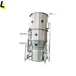 फ्लोरिडा तत्काल रासायनिक पाउडर द्रव ड्रायर granulator द्रव सूखी granulator