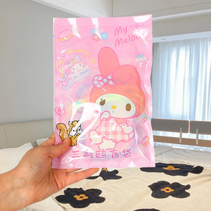 Sac surprise My Melody, jouet en plastique pour enfants de 5 à 14 ans, cadeau unisexe avec emballage d'origine - Product Image 1