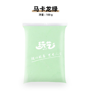 ดินปั้นสำหรับเด็ก DIY ดินปั้นอวกาศ น้ำหนักเบา แห้งเร็ว 45 สี ปลอดสารพิษ ดินปั้นสำหรับปั้นแบบ 100 กรัม ขายส่งจำนวนมาก - Product Image 2