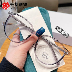 Montures de lunettes ovales surdimensionnées Cici anti-lumière bleue pour femmes, monture complète en TR90, verres en acétate, fabriquées à Taizhou P1 30230 - Product Image 5