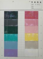 Cuir synthétique PVC imperméable et résistant à l'abrasion, motif pailleté imprimé spécial, 0,6-1,0 mm, pour trousses, sacs et cahiers