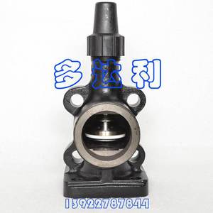 Valve d'admission Carrier 06E en laiton pour pièces de climatisation centrale - Product Image 3