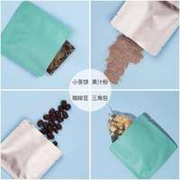 Sachet portable thermoscellé avec impression de logo personnalisé de qualité alimentaire sachet de thé laminé mini sachet de thé goutte à goutte en papier kraft sac de café