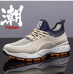 รองเท้าวิ่งสำหรับผู้ชายรองเท้าวิ่งผ้าตาข่ายระบายอากาศได้ดีแบบลำลอง - Product Image 2