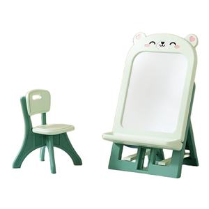 Planche à <span class=keywords><strong>dessin</strong></span> portable réglable pour bébés, jouet en plastique, thème <span class=keywords><strong>de</strong></span> petit ours, accessoire pour enfants - Product Image 2