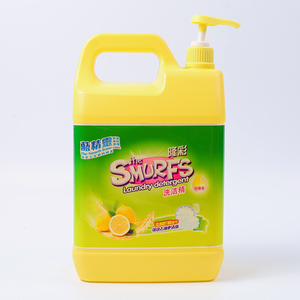 En vente 1.28kg de qualité alimentaire Non toxique doux soins des mains nettoyage liquide parfumé lave-vaisselle bouteille savon à vaisselle liquide - Product Image 5