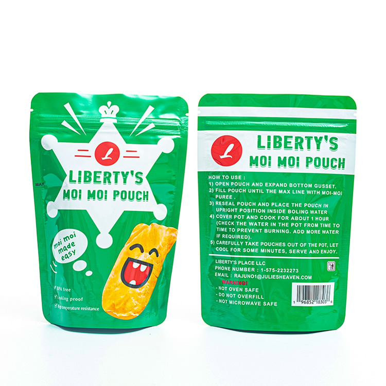 สีที่กำหนดเอง