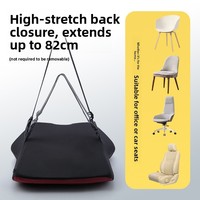 Coussin de soutien lombaire ergonomique en mousse à mémoire de forme amovible pour chaise de bureau, chaise de jeu et voiture, soulagement des douleurs dorsales