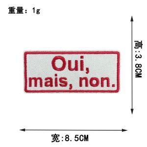 Square Iron-On Personalized Embroidered Ohh Lala pink We Out Funny Words Patches for Clothes <b>Hat</b> <b>Bag</b> Decoration - Product Image 5