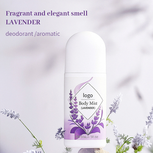 Nuova <span class=keywords><strong>crema</strong></span> per la rimozione degli odori di nebbia per il corpo sotto le ascelle profumo deodorante deodorante per il sudore profumeria per la cura della pelle - Product Image 6