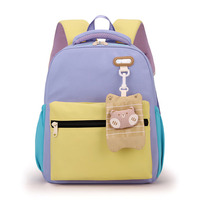 Sac à dos scolaire pour enfants, mignon, géométrique, coloré, avec fermeture éclair et porte-clés ours, imperméable, pour garçons et filles