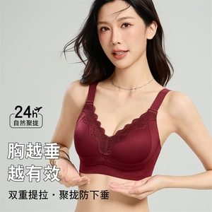 <span class=keywords><strong>Sujetador</strong></span> Deportivo para Mujer, Anti-Caída, Delgado, con <span class=keywords><strong>Push</strong></span>-<span class=keywords><strong>Up</strong></span>, Ajustable, con Cierre en el Pecho, Copa Fija, Sin Costuras - Product Image 3