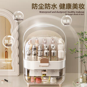 Organizador de cosméticos Cross Border, tapa a prueba de polvo tipo cajón de gran capacidad para almacenamiento de productos para el cuidado de la piel, color blanco dorado - Product Image 3