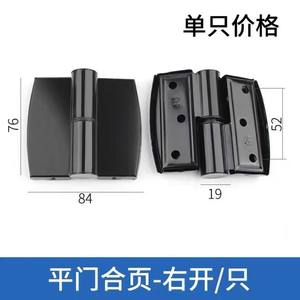 Bisagras para Puertas Plegables de Baño, Acero Inoxidable, Cierre Automático, Herrajes de Elevación - Product Image 3