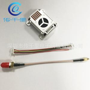 Transmisor de Imagen VTX para Drones de Carreras FPV de 5.8G 1.6W 3W 4W con Resolución 4K, Control Remoto y Motor sin Escobillas - Product Image 4