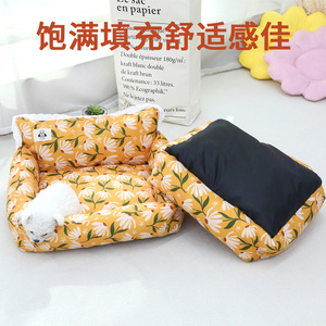 Pet <b>Bed</b> Checkered Square Design With <b>Backrest</b> <b>For</b> Dogs Cat Puppy Sofa <b>Bed</b> Hand Wash Polyester Material - Product Image 5