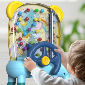Jeu de société éducatif en plastique pour enfants : Machine à ramasser les haricots et les balles, puzzle pour 5 à 7 ans, jeu parent-enfant - Product Image 3