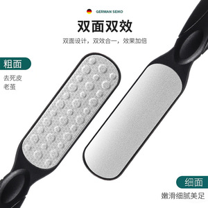 Double Sided Foot File Stainless Steel Callus Remover For Home Use Oval Shape Pedicure Tool - Product Image 2
