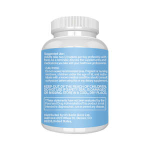 อาหารเสริมสุขภาพ: ขมิ้นดัดแปลงรวมกับแท็บเล็ตเพื่อความสบาย - Product Image 2