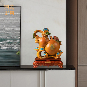 Adorno de Cobre con Forma de Calabaza de Doble Bendición, con Detalles en Oro, para Decoración Feng Shui en la Sala de Estar, Regalo para el Hogar - Product Image 1