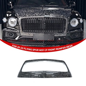 อัพเกรดกรอบกระจังหน้าคาร์บอนไฟเบอร์แบบแห้งสไตล์ MSY สำหรับ Bentley Flying Spur ฝาครอบกระจังหน้า ขายส่งจากโรงงานโดยตรง ส่งออกโดยตรง - Product Image 4