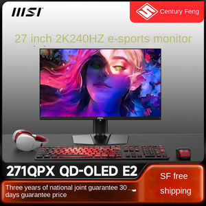 Microstar 26.5 pouces M a G 271QPX QD-OLED E2 2K 240Hz taux de rafraîchissement 165Hz moniteur de jeu écran d'affichage large pour PC - Product Image 2