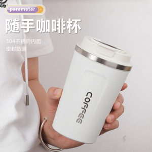 แก้วกาแฟดิจิตอลอัจฉริยะ สแตนเลส เก็บความร้อน ความจุขนาดใหญ่ สำหรับผู้ชาย พร้อมโลโก้สั่งทำ - Product Image 4