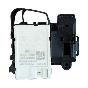 Interruptor de Bloqueo de Puerta para Lavadora Stol 17438100004786 16A 250VAC para Repuestos de Lavadora de Tambor Midea - Product Image 1