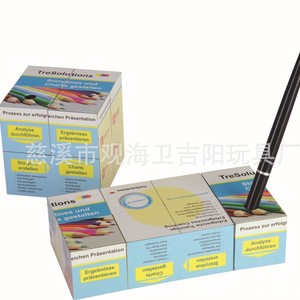 Portalápices AdCube 7X7X7CM Cuadrado, Material PS, Impresión Digital, Organizador de Escritorio de Oficina, Regalo Promocional - Product Image 5