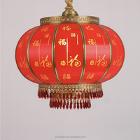Nouvelle lanterne LED rouge en cuivre pur de style chinois, lustre pour extérieur, villa, balcon, couloir, pavillon, luminaires suspendus