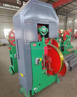 Sciage de bûches scieries scierie portable scie à ruban travail du bois vertical coupe du bois scierie à ruban machines