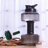 Bouteille d'eau de sport en forme d'haltère 2,2 L avec logo personnalisé, sans BPA, pour l'entraînement, le sport et le camping