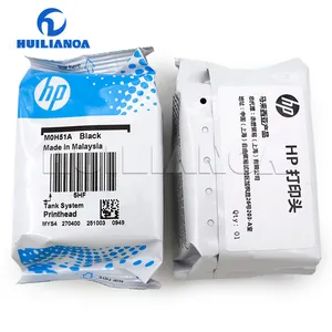 Cabezal de Impresión GT52 GT51 para <span class=keywords><strong>HP</strong></span> Smart Tank GT5810 GT5820 GT5822, Tank 115 119 508 315 410 415 515 551 315 500 519 530 615 555 - Product Image 4