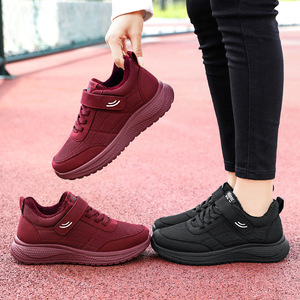 Nouvelles baskets décontractées rétro pour femmes, légères, respirantes, avec soutien, semelle antidérapante en PVC, chaussures de marche été-automne - Product Image 6