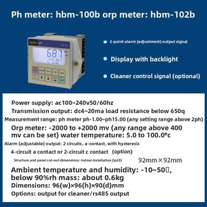 Régulateur de <span class=keywords><strong>pH</strong></span>/ORP pour panneau DKK Asie de l'Est HBM-100B <span class=keywords><strong>PH</strong></span>/ HBM-102B(ORP) Chine - Product Image 4
