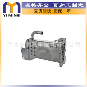 ออดี้ออยล์คูลเลอร์50x9x5ซม. ระบายความร้อนด้วยน้ำสำหรับ A4 A5 Q5 EGR รุ่น OE 03L131512BG 03L131512BQ - Product Image 5