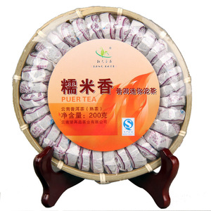 <span class=keywords><strong>Thé</strong></span> chinois <span class=keywords><strong>Yunnan</strong></span> Riz gluant naturel Puer Mini <span class=keywords><strong>Tuocha</strong></span> avec boîte cadeau nuomi Shu Puerh Tea - Product Image 1