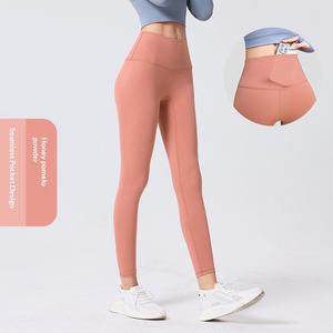 Legging de sport taille haute sans couture style LULU pour <span class=keywords><strong>femme</strong></span>, coupe ajustée, longueur intégrale, effet push-up, taille élastique - Product Image 6