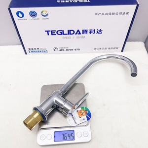 ก๊อกน้ำอ่างล้างจานเทกูด้าแบบก้านเดียว วาล์วเซรามิก หมุนได้ 360 องศา ติดตั้งบนเคาน์เตอร์ ก๊อกน้ำห้องครัวทันสมัย - Product Image 2