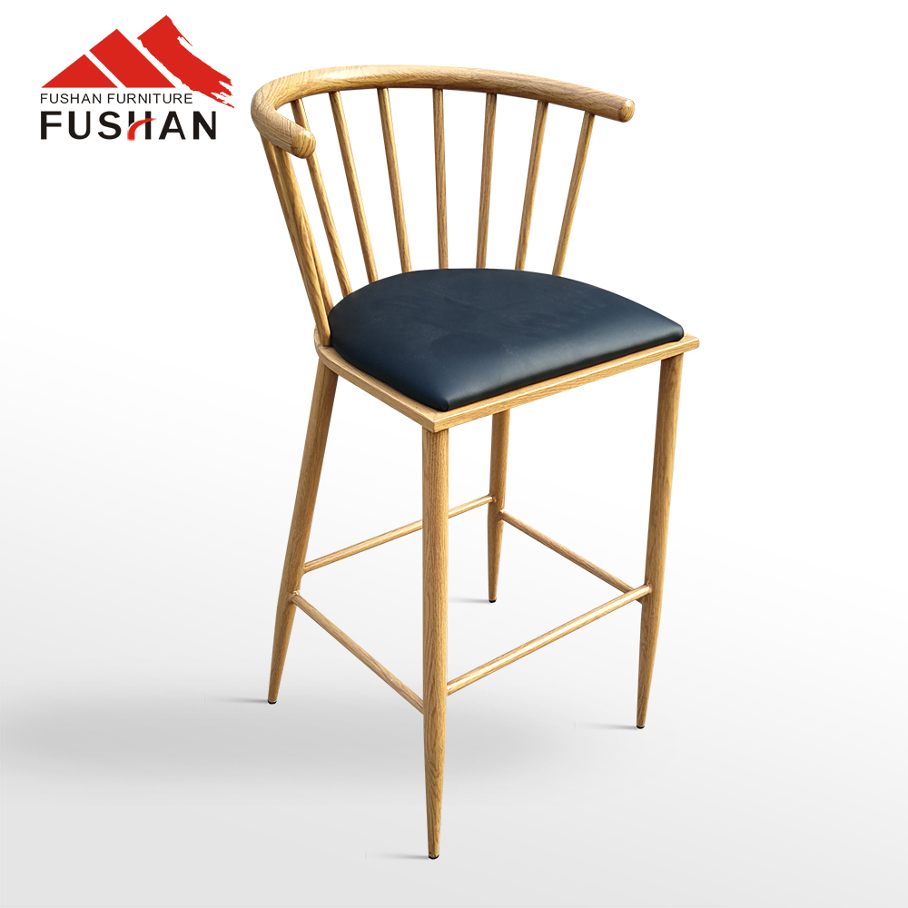 Iron with wood grain (barstool)