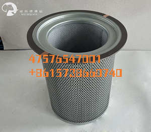 Élément filtrant séparateur d'huile externe pour compresseur d'air de marque 4930755111 - Product Image 4