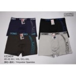 Boxer da uomo di qualità XL/XXL traspirante in tessuto di Nylon Spandex Design semplice Logo personalizzabile in vita borse individuali - Product Image 1